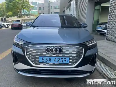 Audi Q4 e-tron 2025 гидро в Москве № 1546554, миниатюра 3