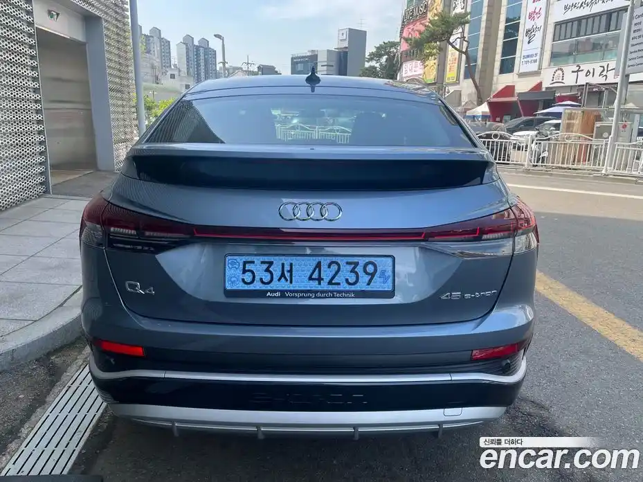 Audi Q4 e-tron 2025 гидро в Москве № 1546554, фото 4