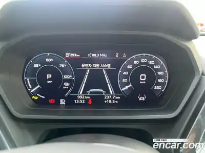 Audi Q4 e-tron 2025 гидро в Москве № 1546554, миниатюра 8