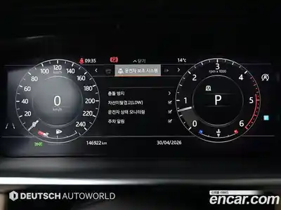 Land Rover Range-Rover Sport 2019 3.0 гидро в Москве № 1619889, миниатюра 8