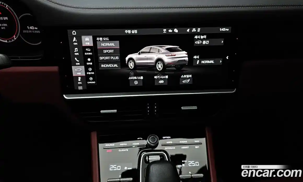 Porsche Cayenne 2020 3.0 гидро в Москве № 165168, фото 16