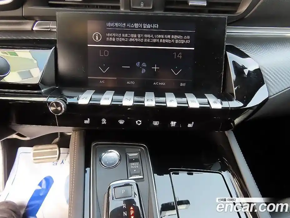 Peugeot 508 2019 2.0 гидро в Москве, фото 13