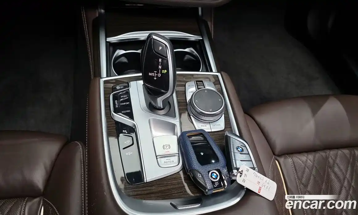 BMW 7-Series 2022 3.0 гидро в Москве № 189279, фото 9