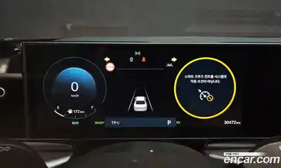 Hyundai Grandeur 2023 1.6 гидро в Москве № 2123504, миниатюра 11