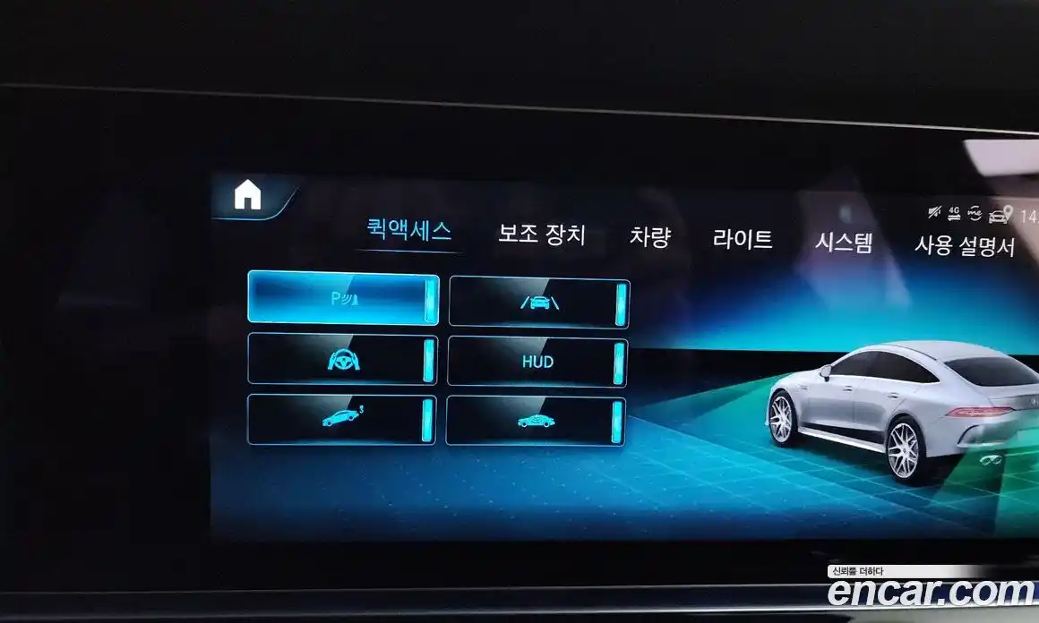 Mercedes-Benz AMG GT 2021 3.0 гидро в Москве № 2123636, фото 36