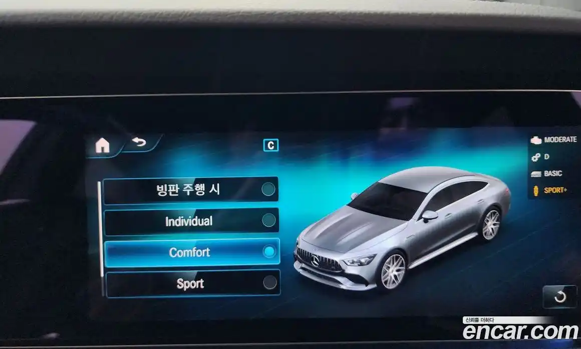 Mercedes-Benz AMG GT 2021 3.0 гидро в Москве № 2123636, фото 39