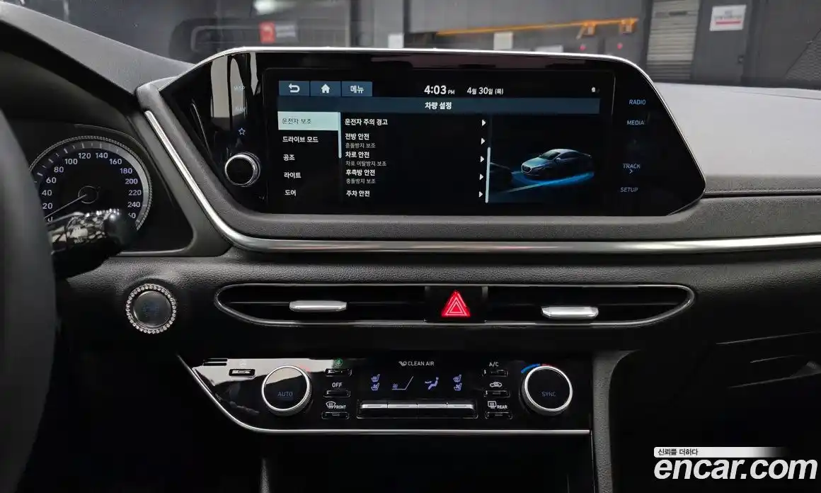 Hyundai Sonata 2019 2.0 гидро в Москве № 2123675, фото 19