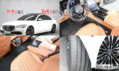 Mercedes-Benz S-Class S450L 4MATIC