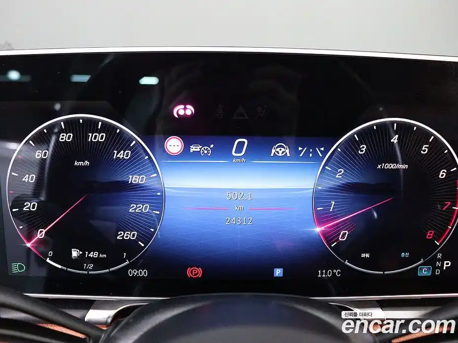 Mercedes-Benz S-Class 2023 3.0 гидро в Москве № 2123729, фото 16