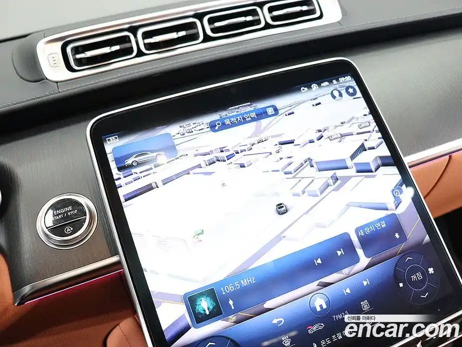 Mercedes-Benz S-Class 2023 3.0 гидро в Москве № 2123729, фото 19