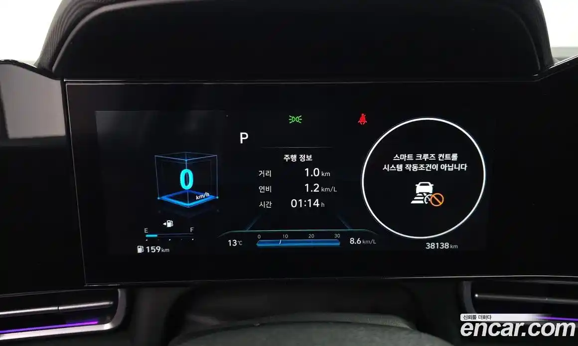 Hyundai Avante 2020 1.6 гидро в Москве № 2123741, фото 8