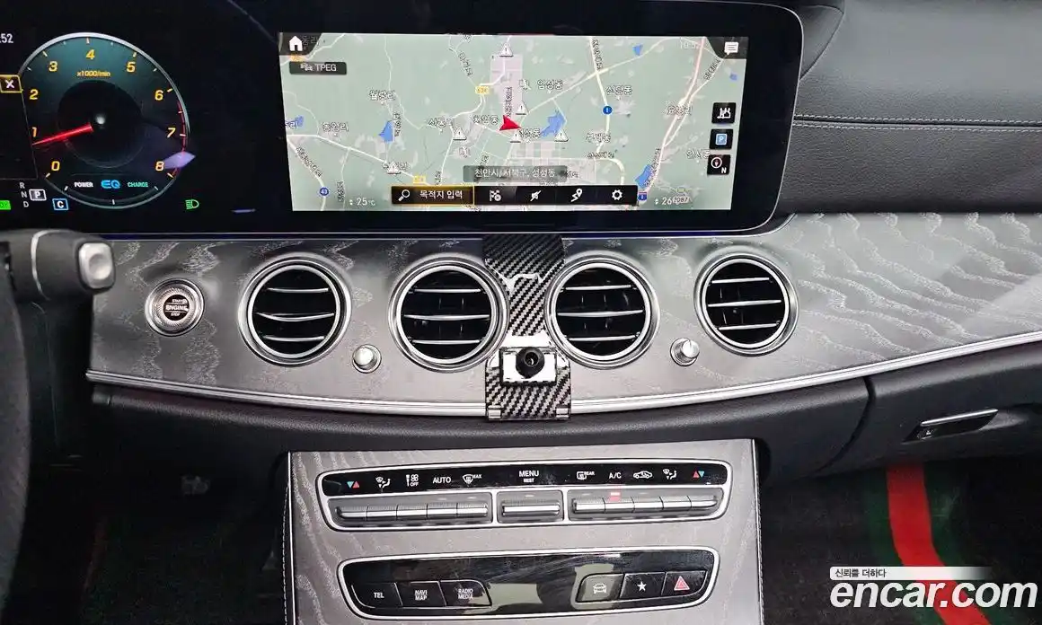 Mercedes-Benz E-Class 2023 2.0 гидро в Москве № 2123798, фото 15