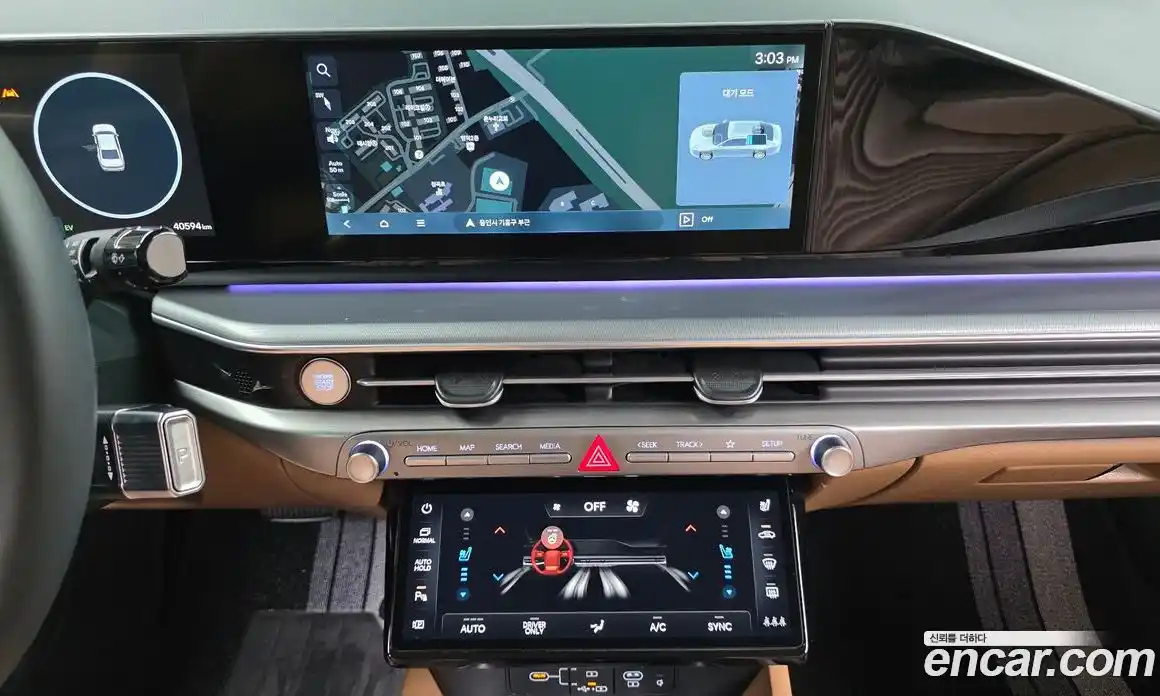 Hyundai Grandeur 2023 1.6 гидро в Москве № 2123807, фото 19