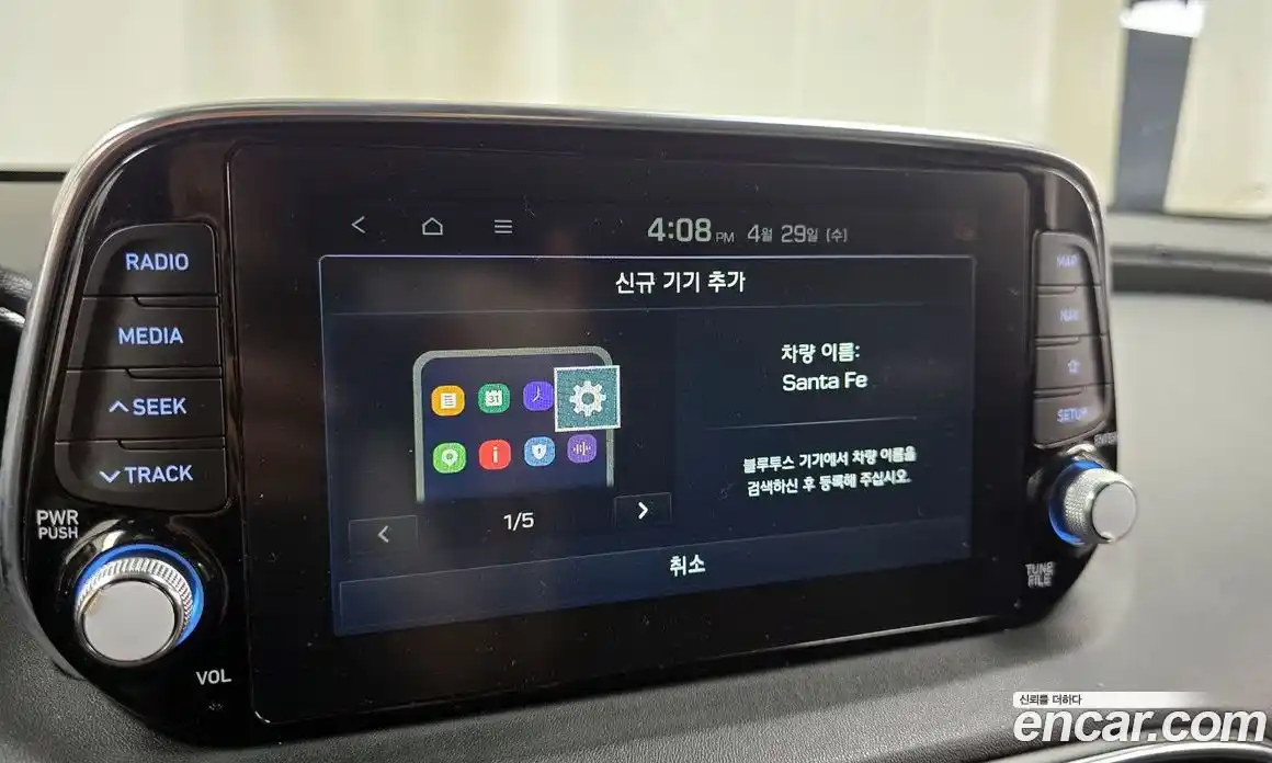 Hyundai Santa Fe 2019 2.0 гидро в Москве № 2123808, фото 33
