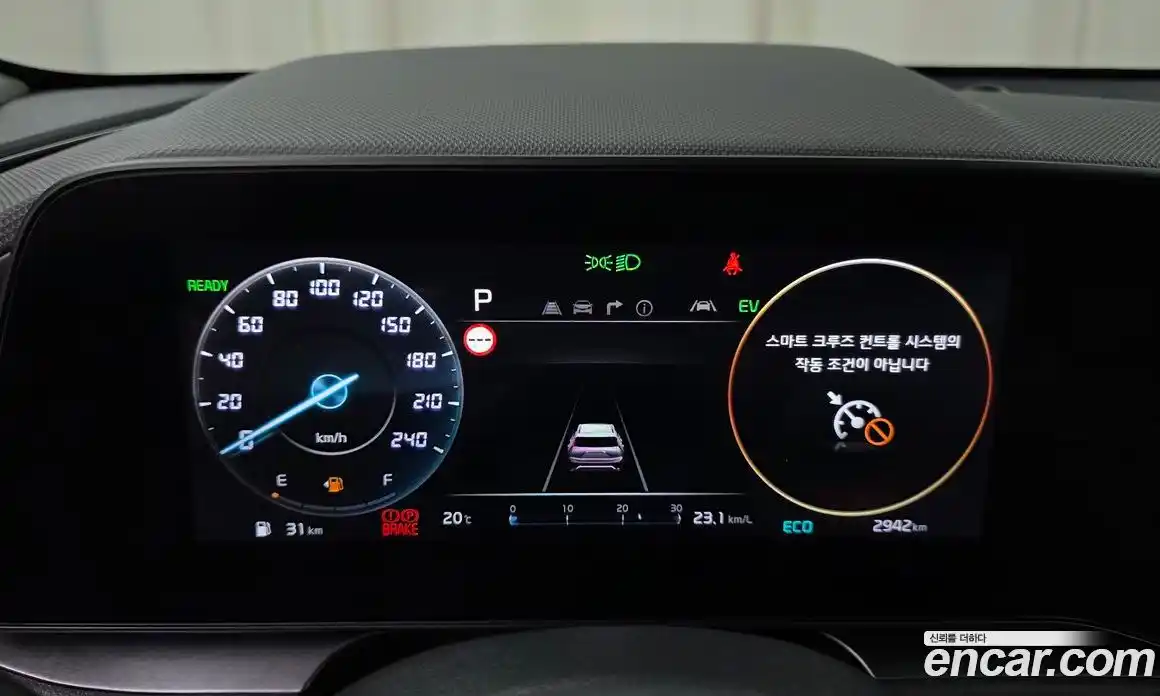 Kia Niro 2025 1.6 гидро в Москве № 2124063, фото 11