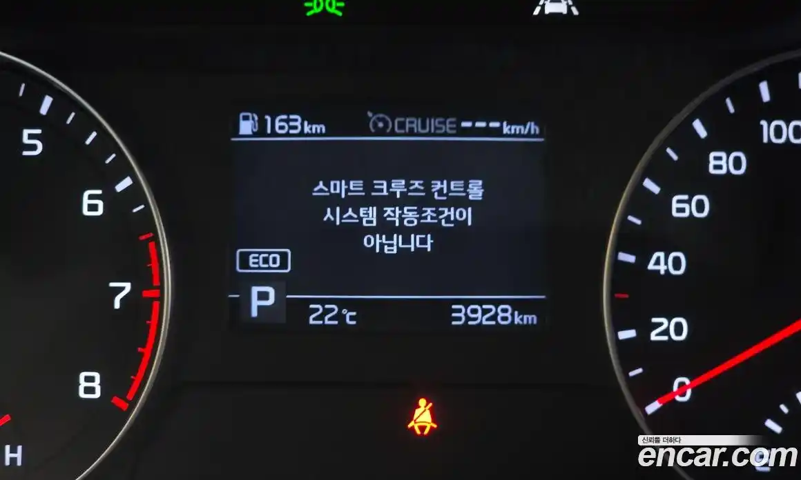 Kia K3 2020 1.6 гидро в Москве № 2124084, фото 23
