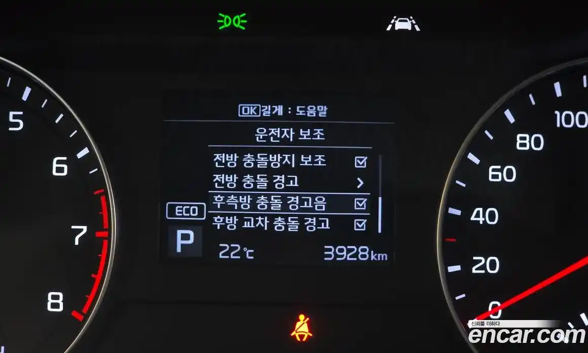 Kia K3 2020 1.6 гидро в Москве № 2124084, фото 24