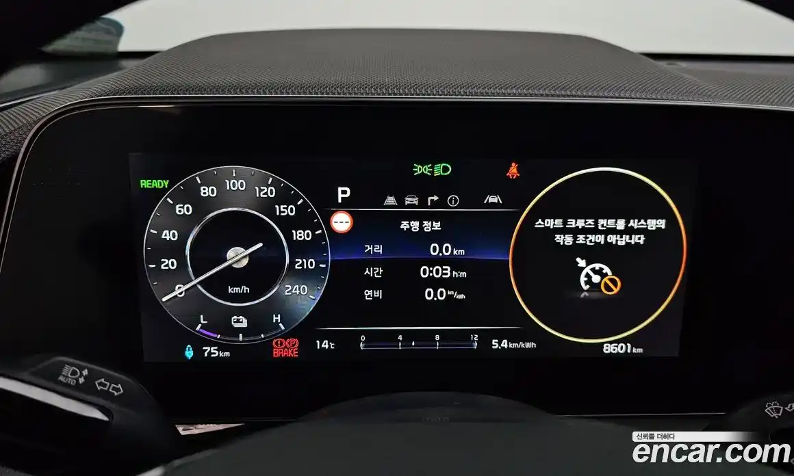 Kia Niro 2023 0.2 гидро в Москве № 2124180, фото 11