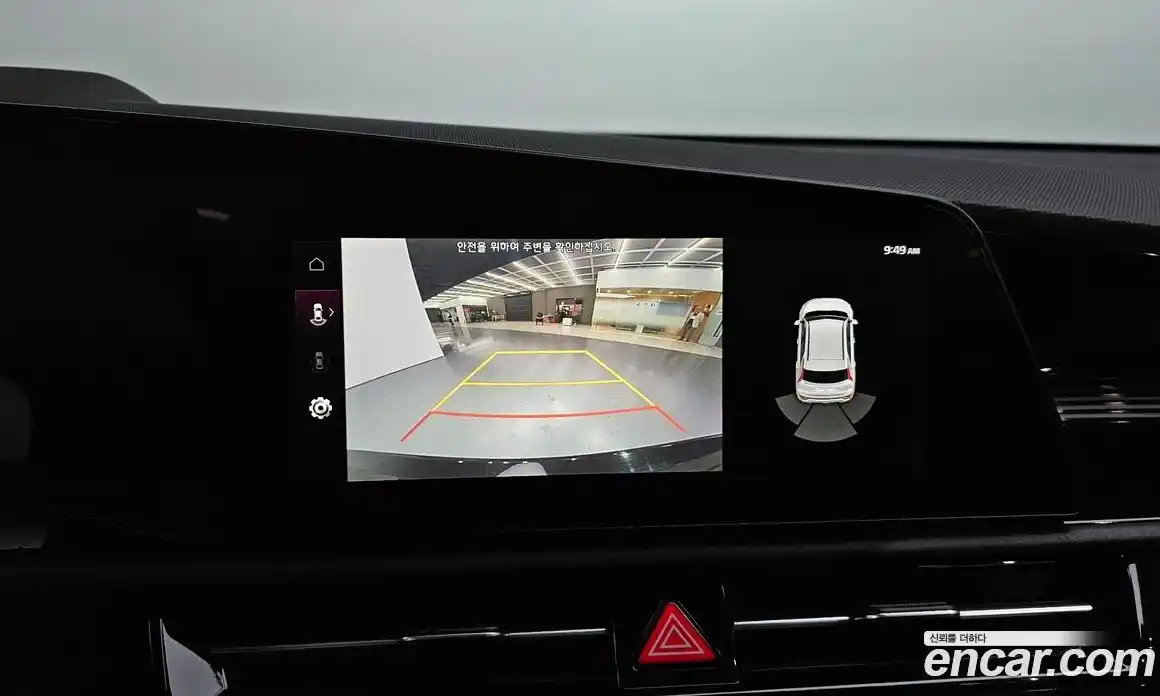Kia Niro 2023 0.2 гидро в Москве № 2124180, фото 20