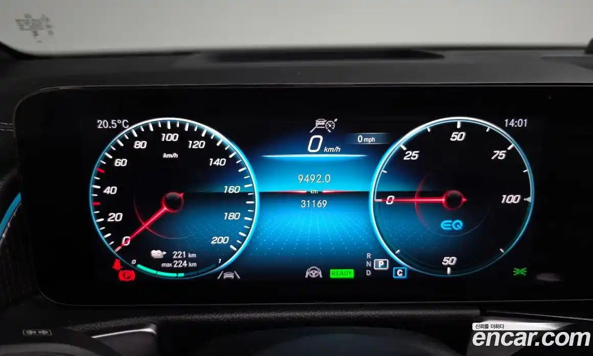 Mercedes-Benz EQB 2023 0.2 гидро в Москве № 2124188, фото 10