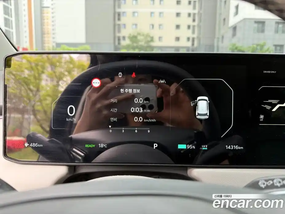 Kia EV3 2024 0.2 гидро в Москве № 2124353, фото 8