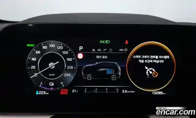 Kia Niro 2023 гидро в Москве № 2124374, миниатюра 11