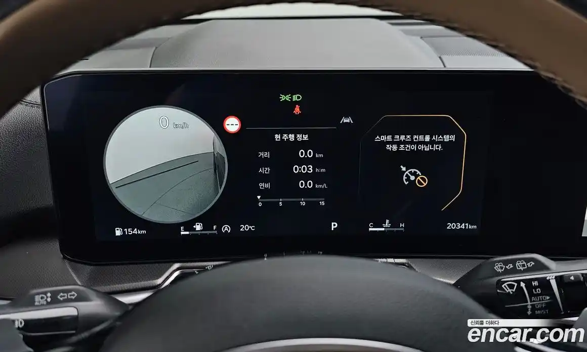Kia Sorento 2024 2.5 гидро в Москве № 2124566, фото 8