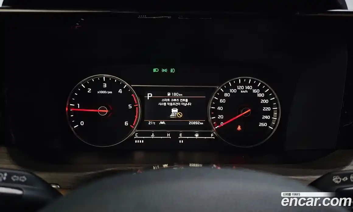 Kia Sorento 2023 2.2 гидро в Москве № 2124585, фото 8