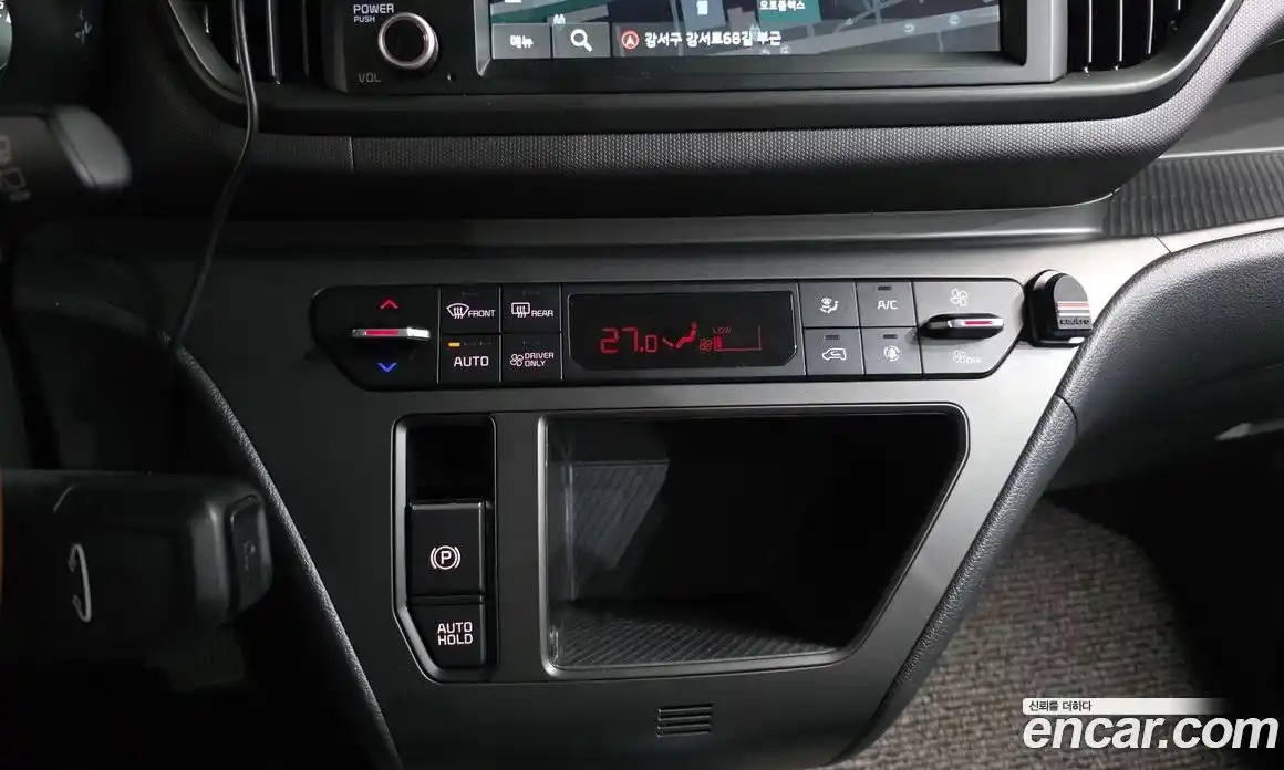 Kia Ray 2024 0.1 гидро в Москве № 2124961, фото 30