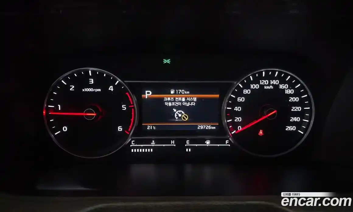 Kia Sorento 2023 2.2 гидро в Москве № 2125002, фото 8