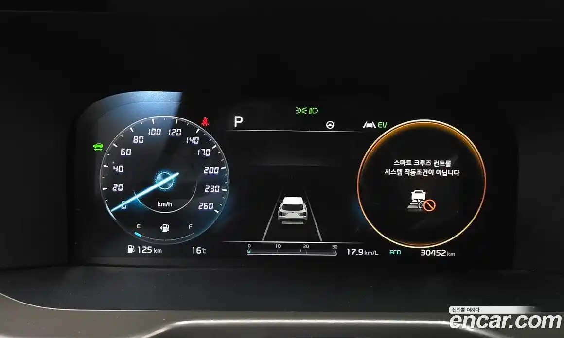 Kia Sorento 2021 1.6 гидро в Москве № 2125030, фото 8