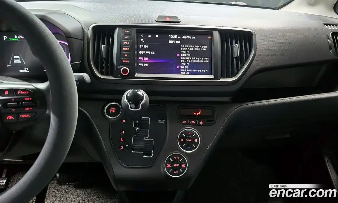 Kia Ray 2024 1.0 гидро в Москве № 2125225, фото 20
