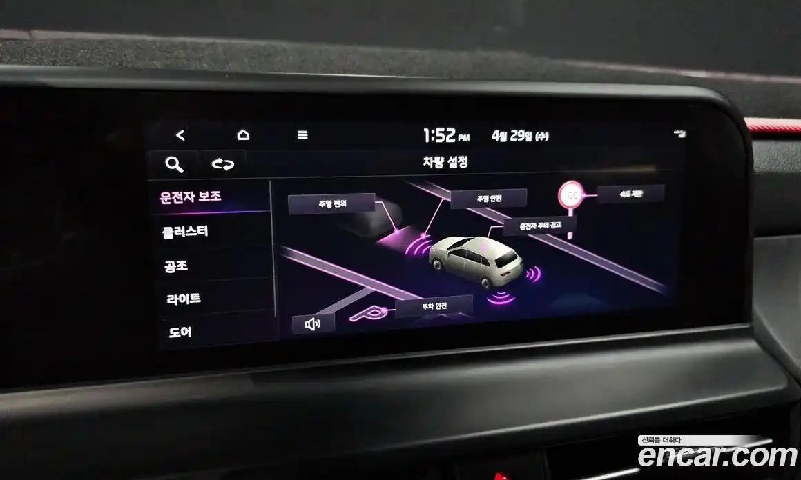 Kia Seltos 2023 1.6 гидро в Москве № 2125233, фото 31