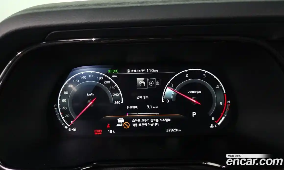 Kia Mohave 2021 3.0 гидро в Москве № 2125333, фото 8