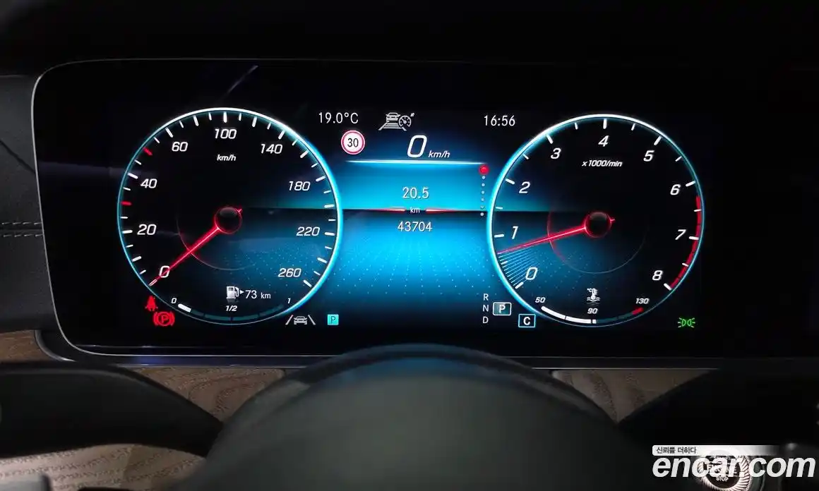 Mercedes-Benz E-Class 2022 2.0 гидро в Москве № 2125530, фото 11