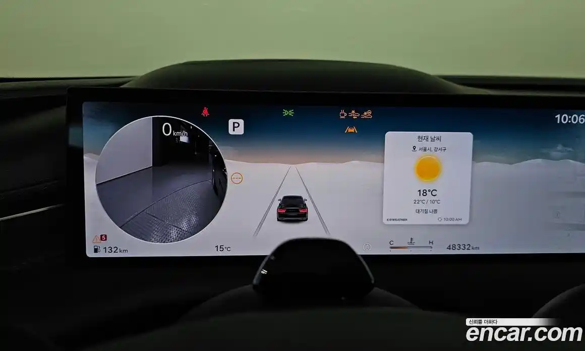 Genesis G80 2024 2.5 гидро в Москве № 2125556, фото 8