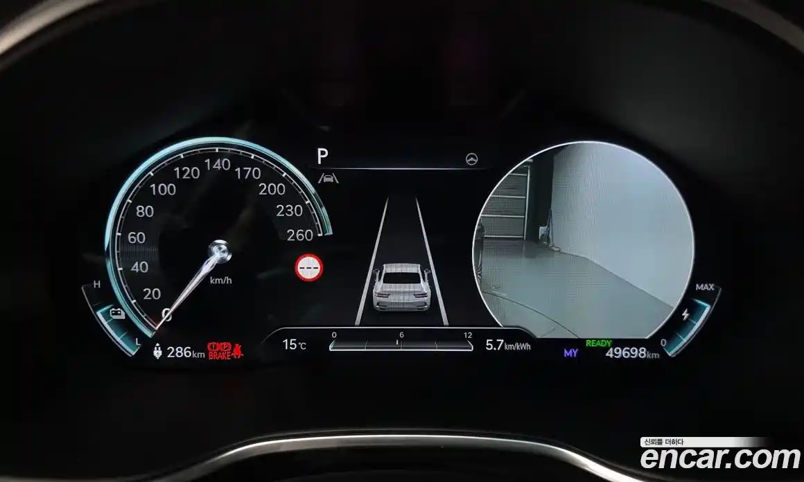 Genesis G80 2021 0.2 гидро в Москве № 2125559, фото 11