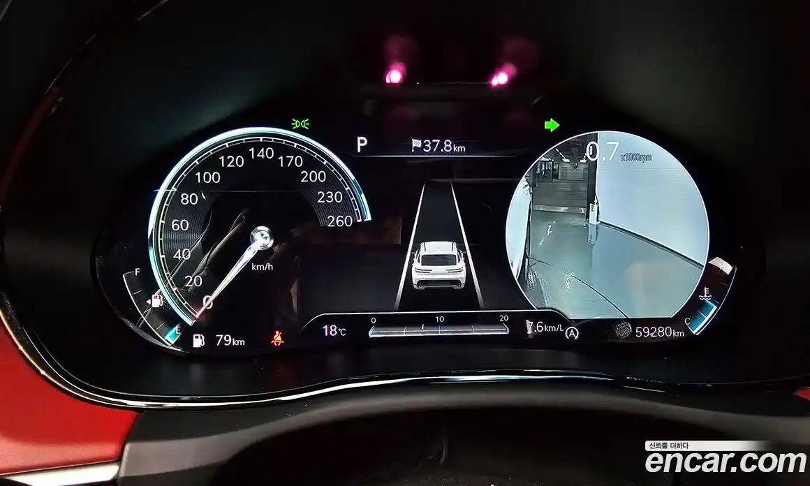 Genesis GV70 2021 2.5 гидро в Москве № 2125622, фото 8