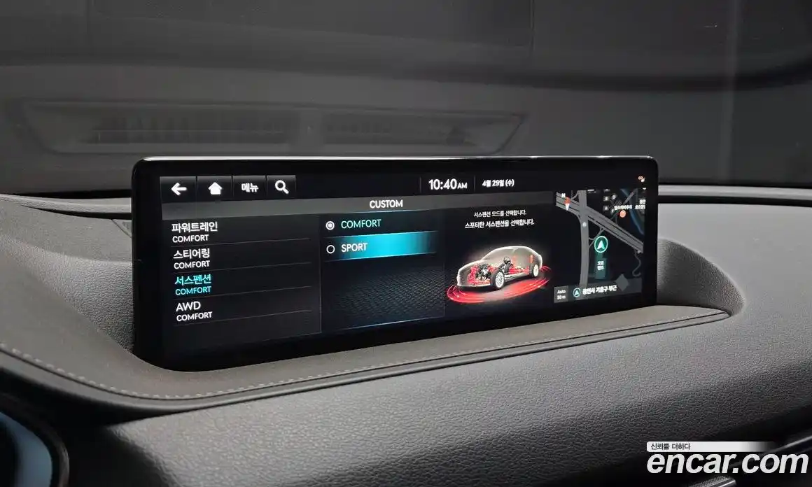 Genesis G80 2022 3.5 гидро в Москве № 2125623, фото 31