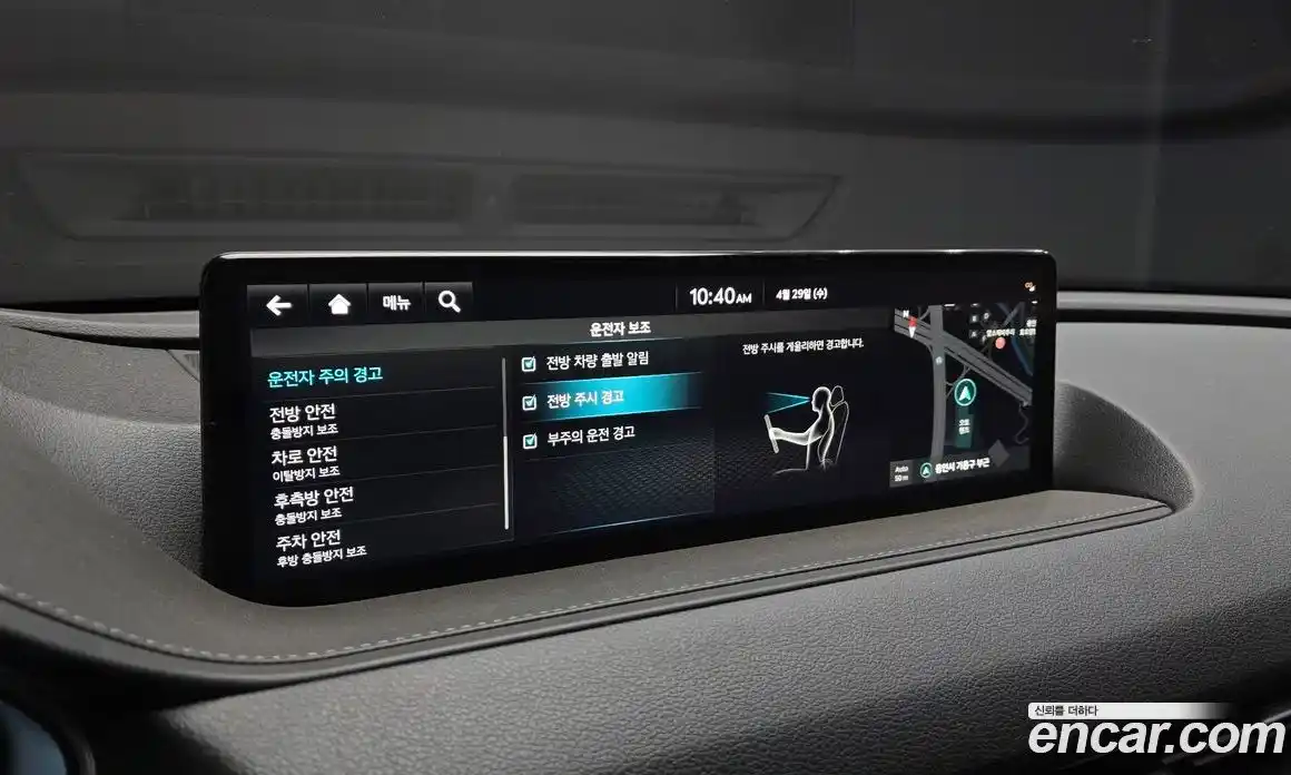 Genesis G80 2022 3.5 гидро в Москве № 2125623, фото 32