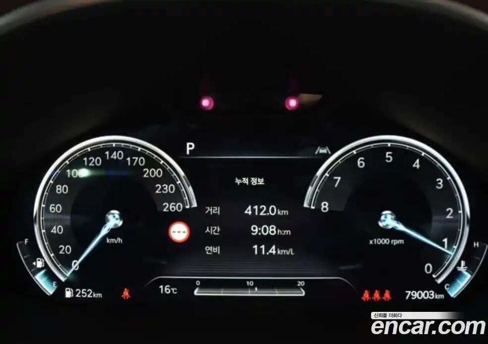 Genesis G80 2022 2.5 гидро в Москве № 2125722, фото 7
