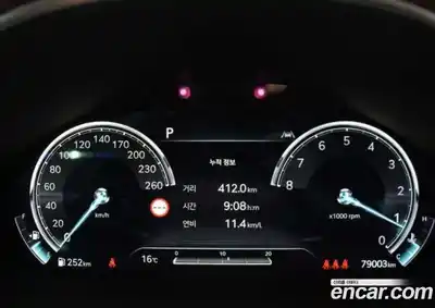 Genesis G80 2022 2.5 гидро в Москве № 2125722, миниатюра 7