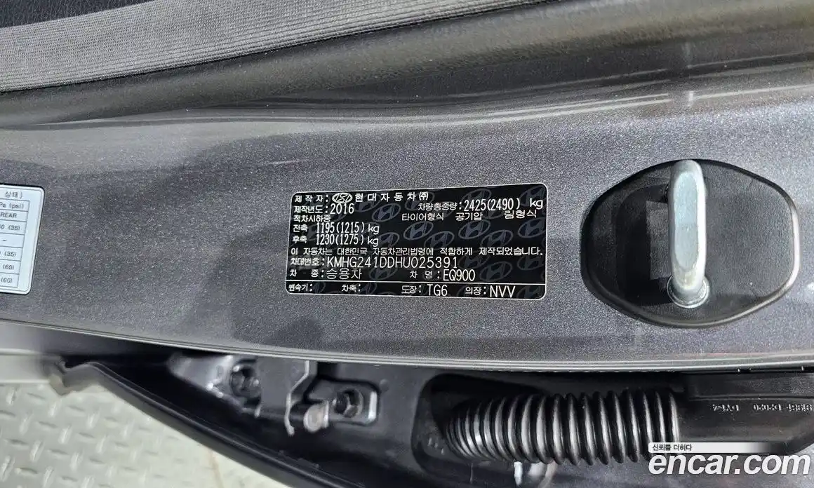 Genesis EQ900 2016 3.8 гидро в Москве № 2125765, фото 37