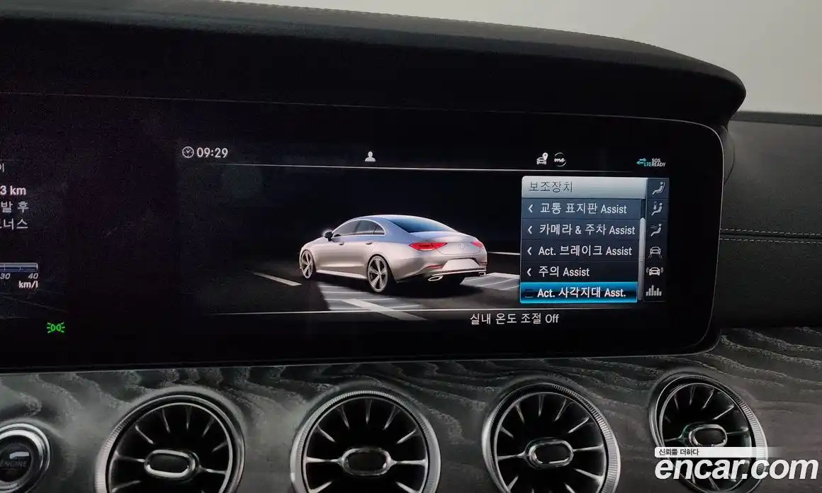 Mercedes-Benz CLS-Class 2020 3.0 гидро в Москве № 2125793, фото 34
