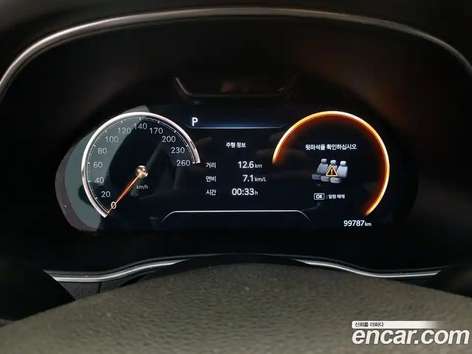 Genesis GV80 2021 3.0 гидро в Москве № 2125823, фото 11