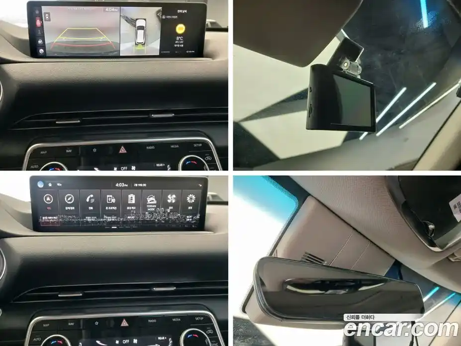Genesis GV80 2021 3.0 гидро в Москве № 2125823, фото 14
