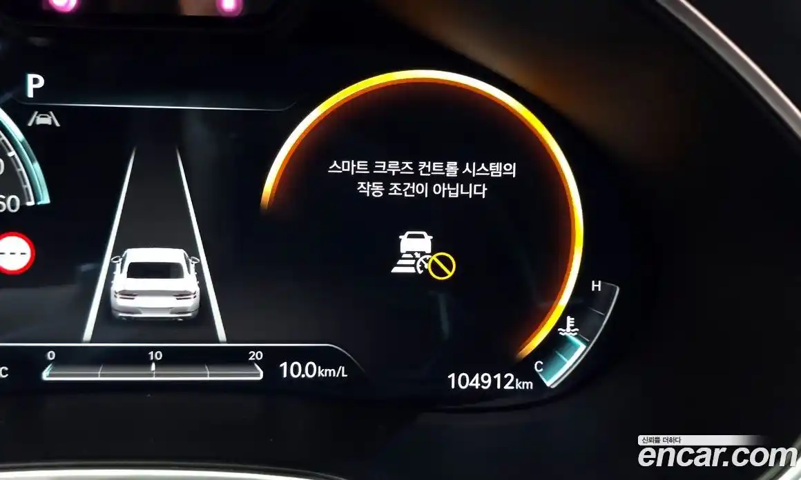 Genesis G80 2022 2.5 гидро в Москве № 2125840, фото 31