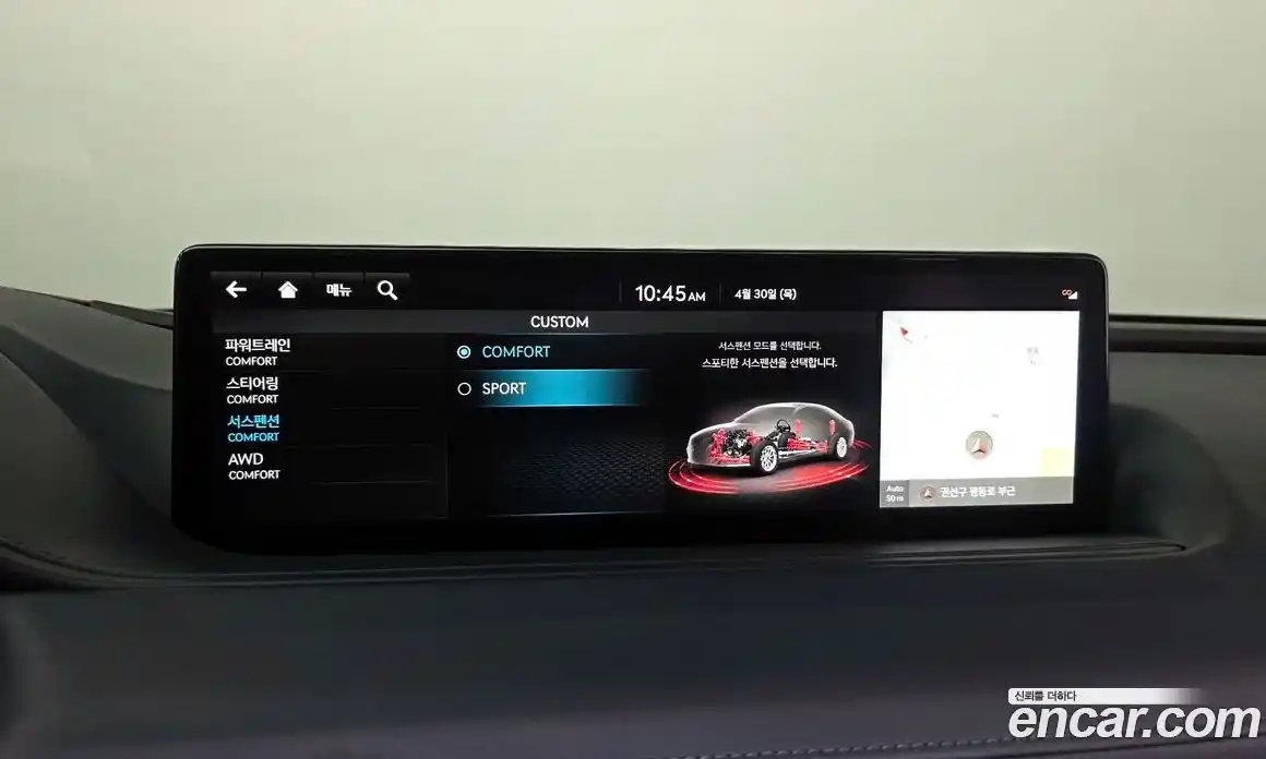 Genesis G80 2022 2.5 гидро в Москве № 2125840, фото 37