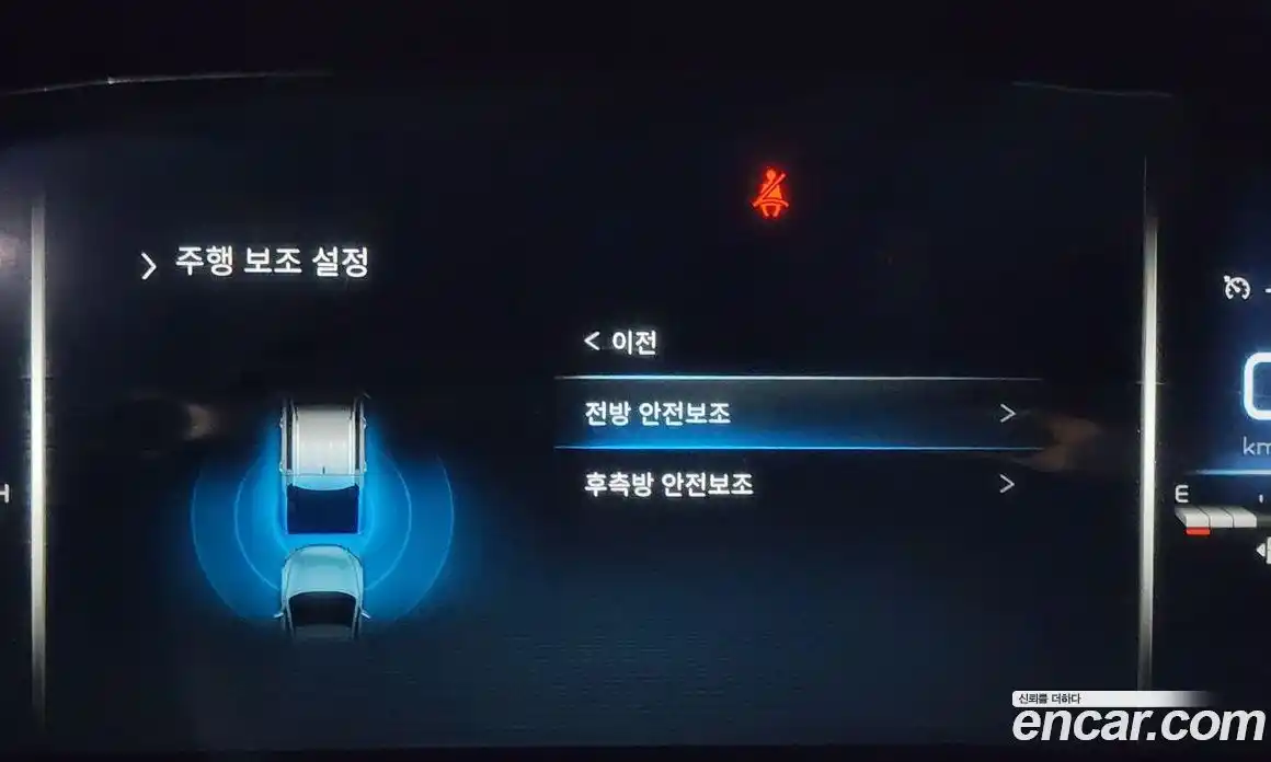SsangYong Rexton 2023 2.2 гидро в Москве № 2125930, фото 33