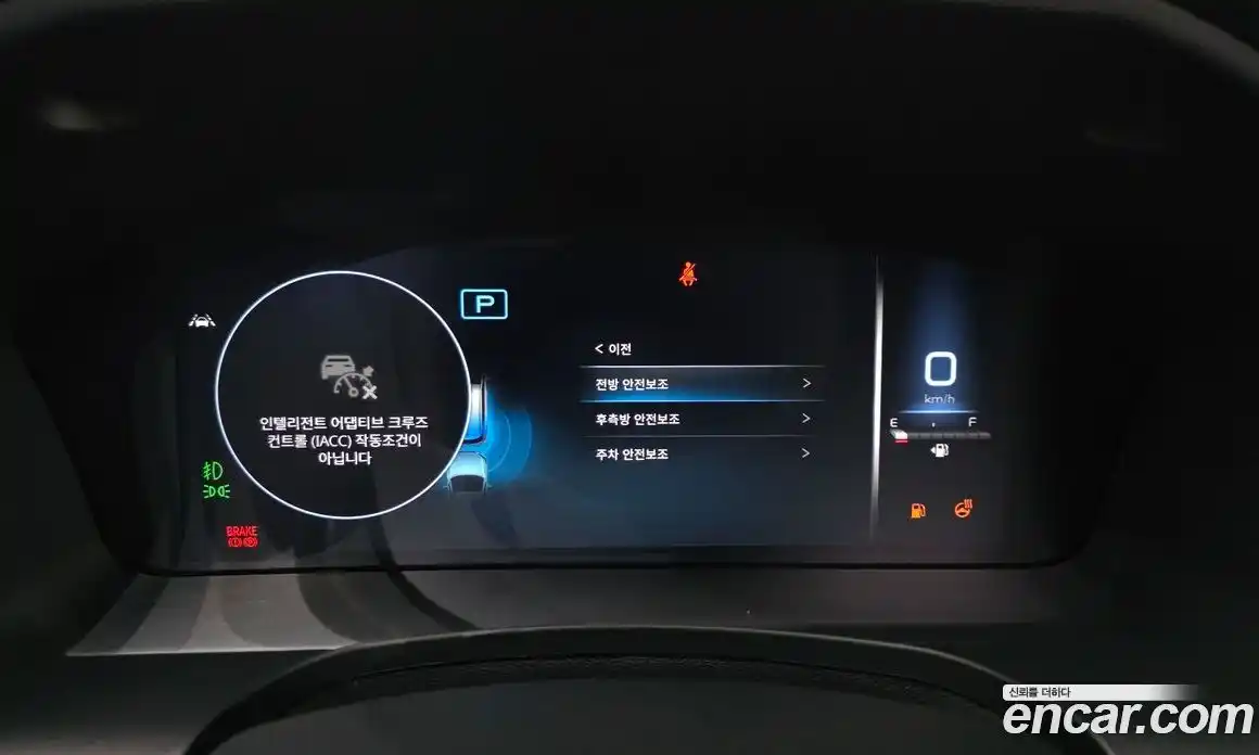 SsangYong Rexton 2022 2.2 гидро в Москве № 2125995, фото 25